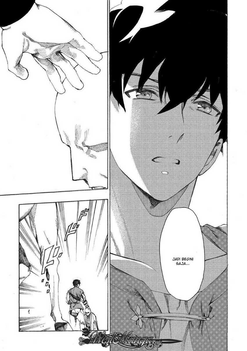Almadianos Eiyuuden Chapter 15 - Halaman 22