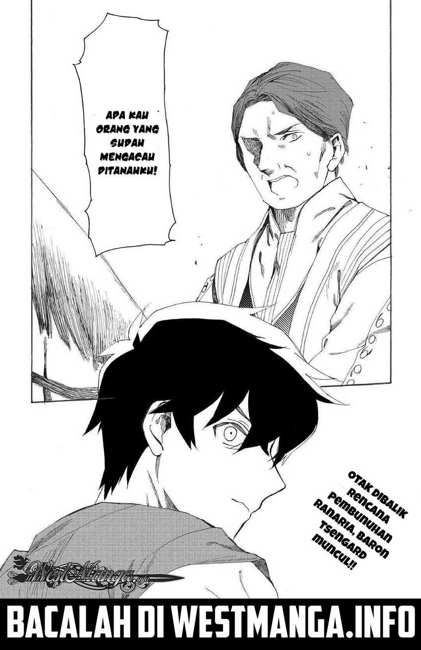 Almadianos Eiyuuden Chapter 15 - Halaman 23