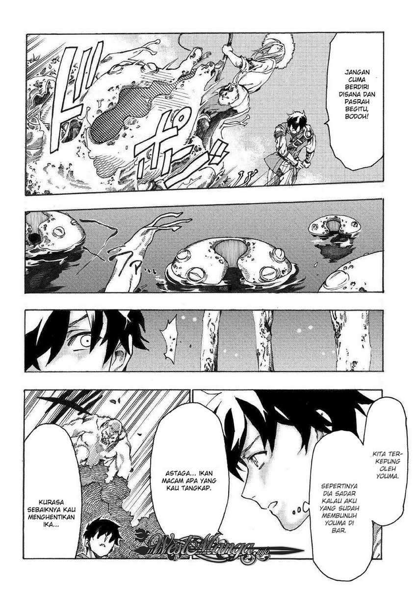 Almadianos Eiyuuden Chapter 15 - Halaman 4