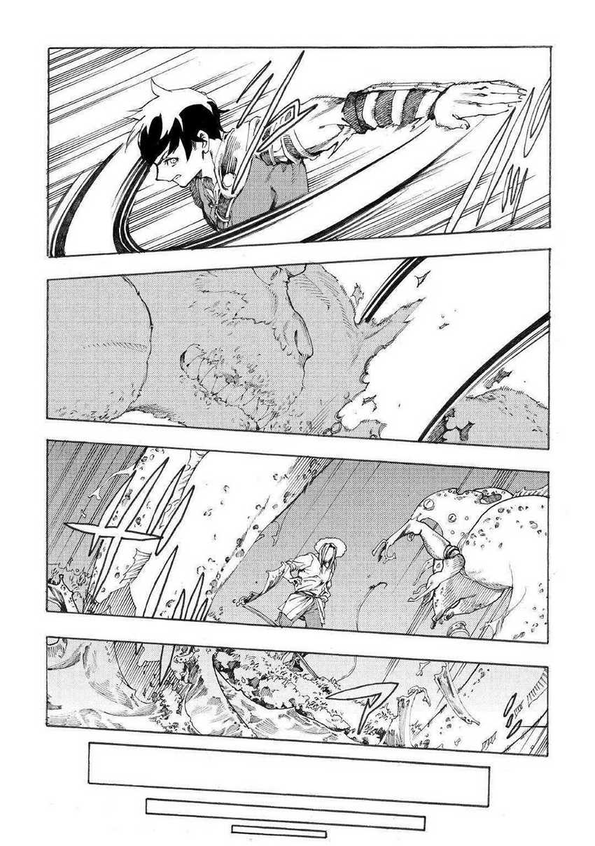 Almadianos Eiyuuden Chapter 15 - Halaman 5