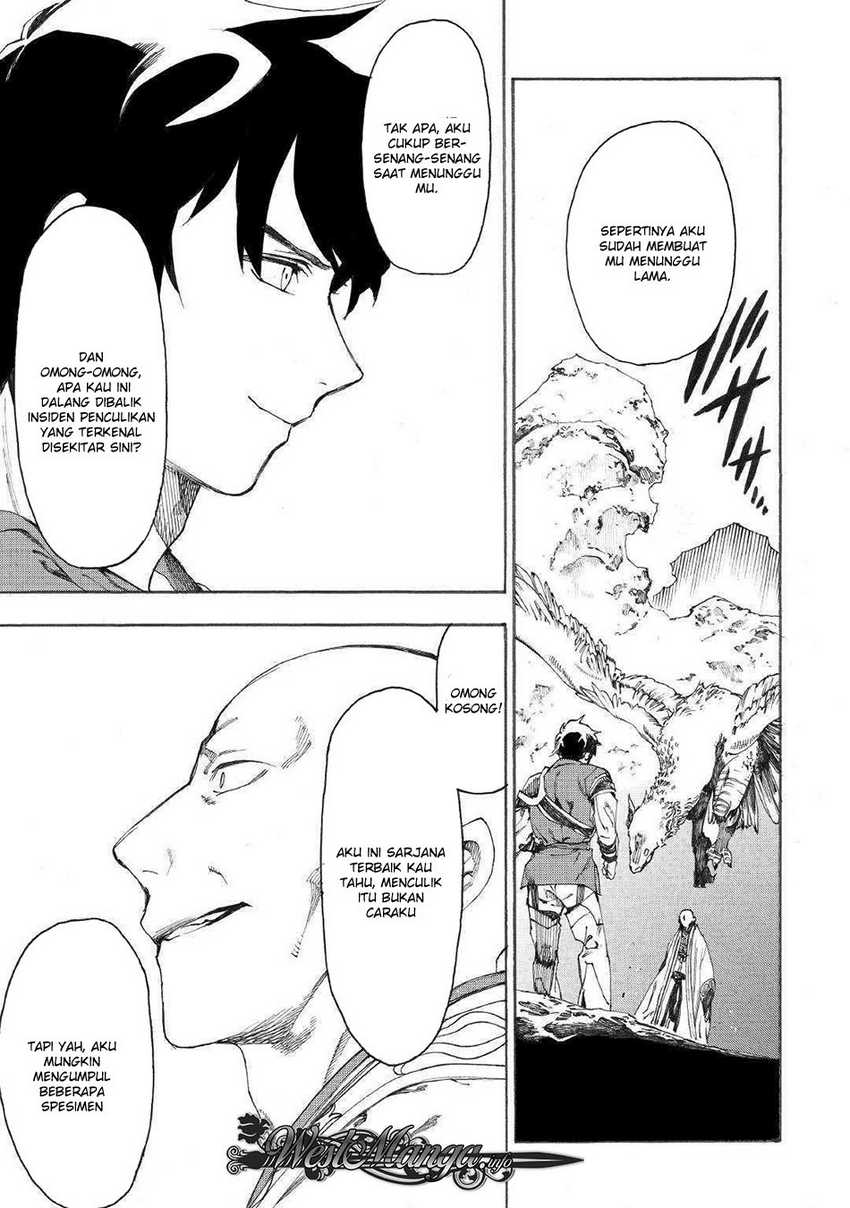 Almadianos Eiyuuden Chapter 15 - Halaman 9