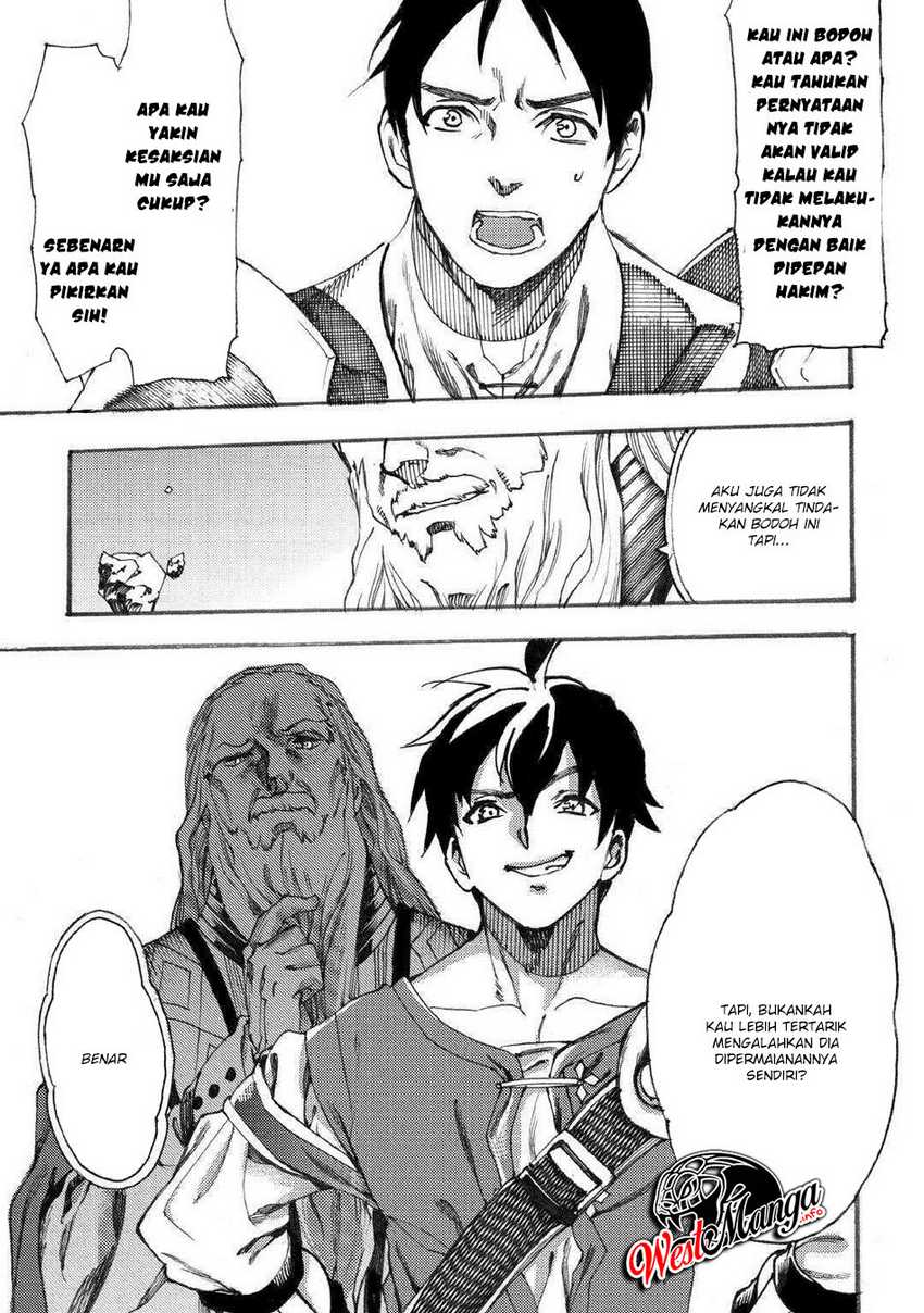 Almadianos Eiyuuden Chapter 16 - Halaman 12