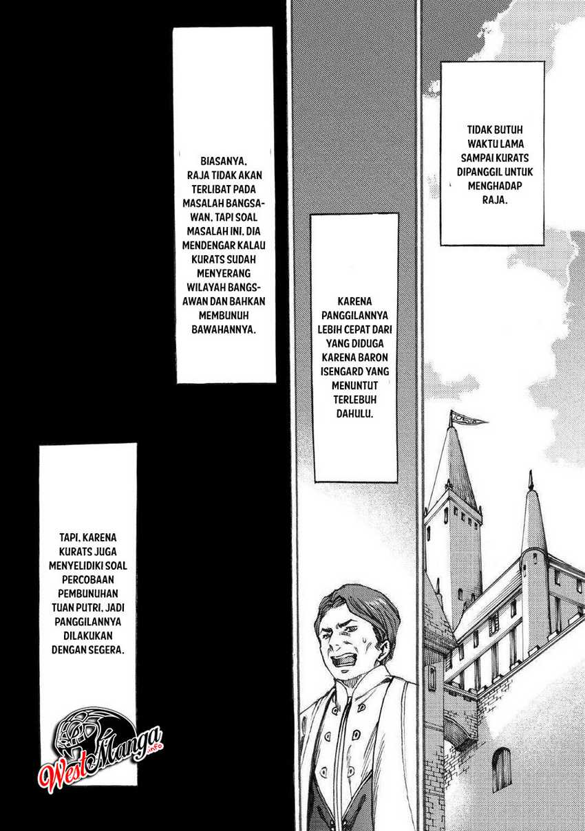 Almadianos Eiyuuden Chapter 16 - Halaman 13