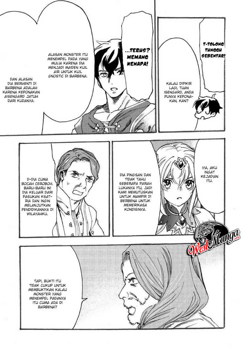 Almadianos Eiyuuden Chapter 16 - Halaman 16