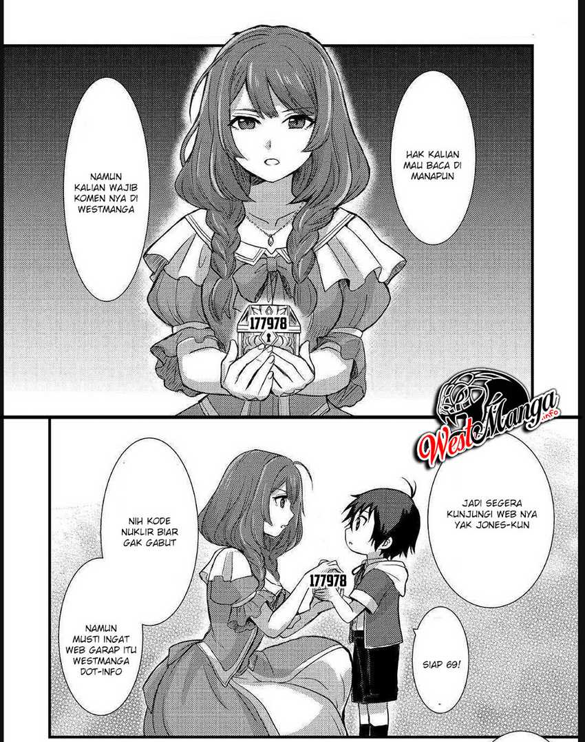Almadianos Eiyuuden Chapter 16 - Halaman 20