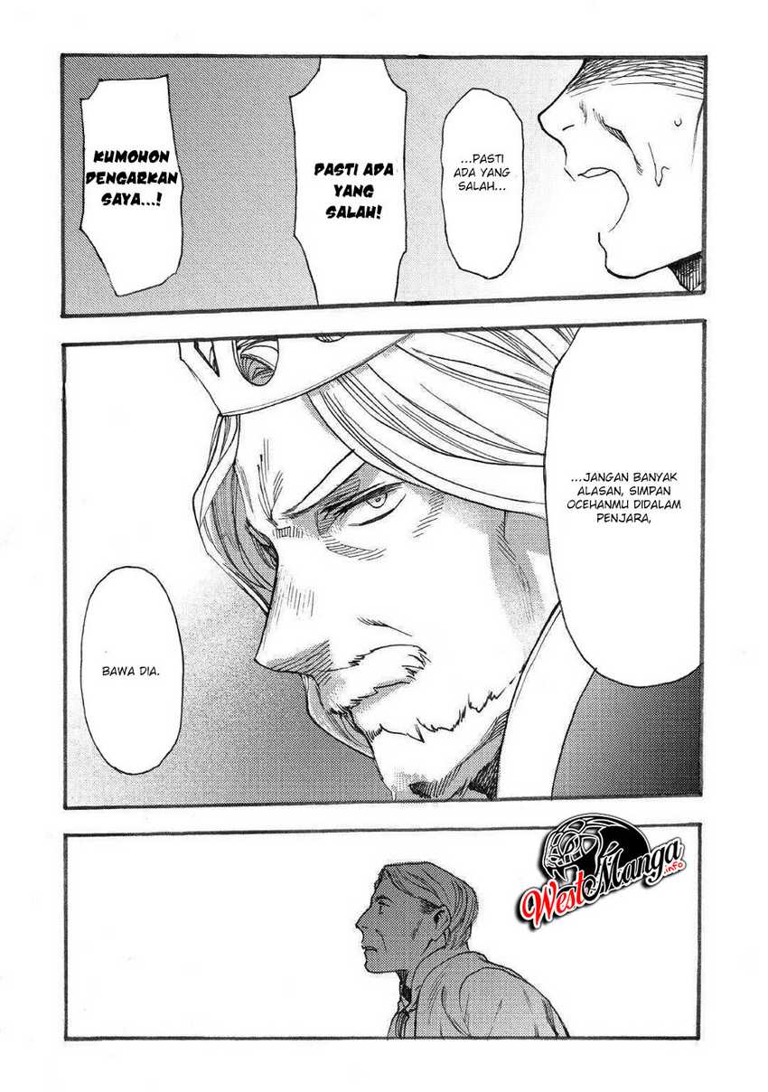 Almadianos Eiyuuden Chapter 16 - Halaman 22