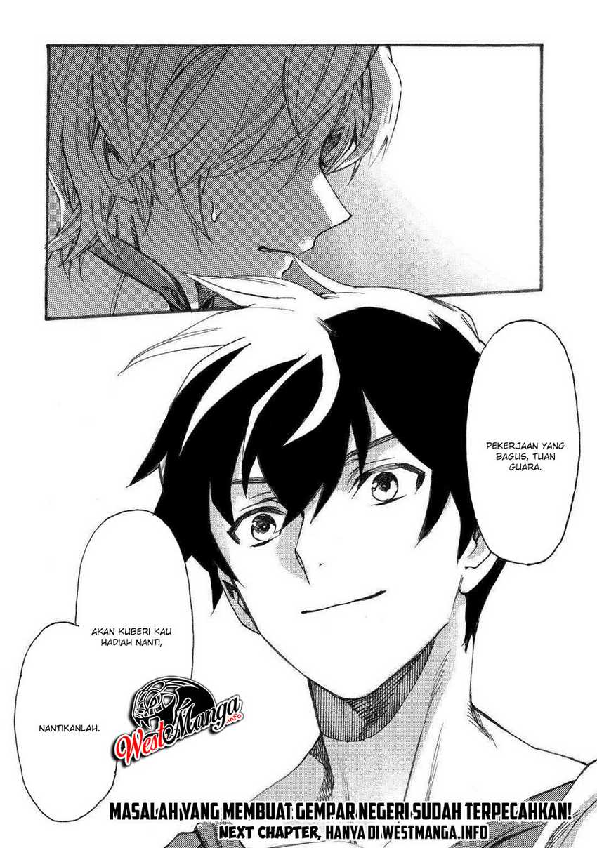 Almadianos Eiyuuden Chapter 16 - Halaman 23