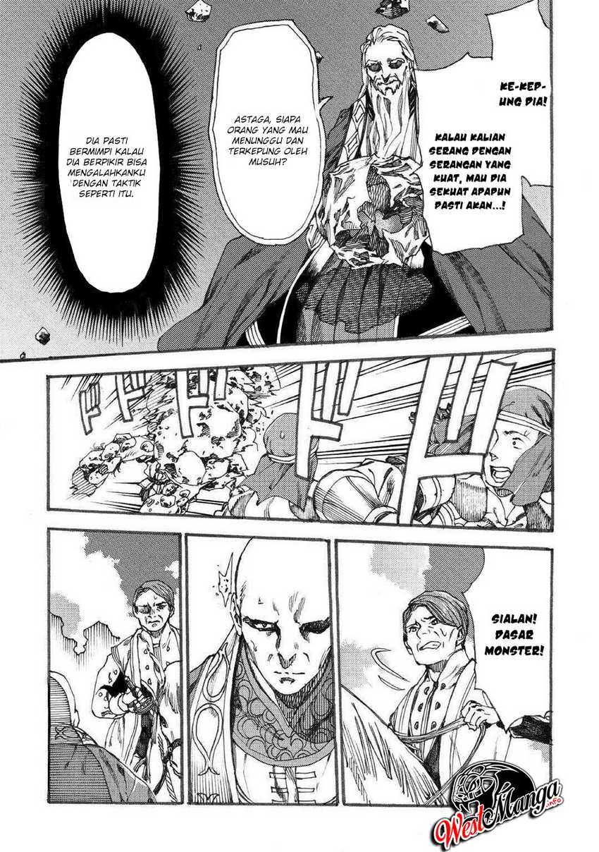 Almadianos Eiyuuden Chapter 16 - Halaman 5