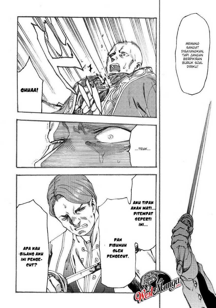 Almadianos Eiyuuden Chapter 16 - Halaman 6