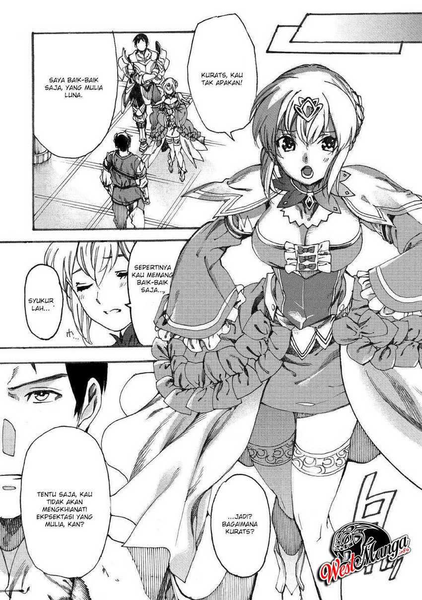 Almadianos Eiyuuden Chapter 16 - Halaman 9