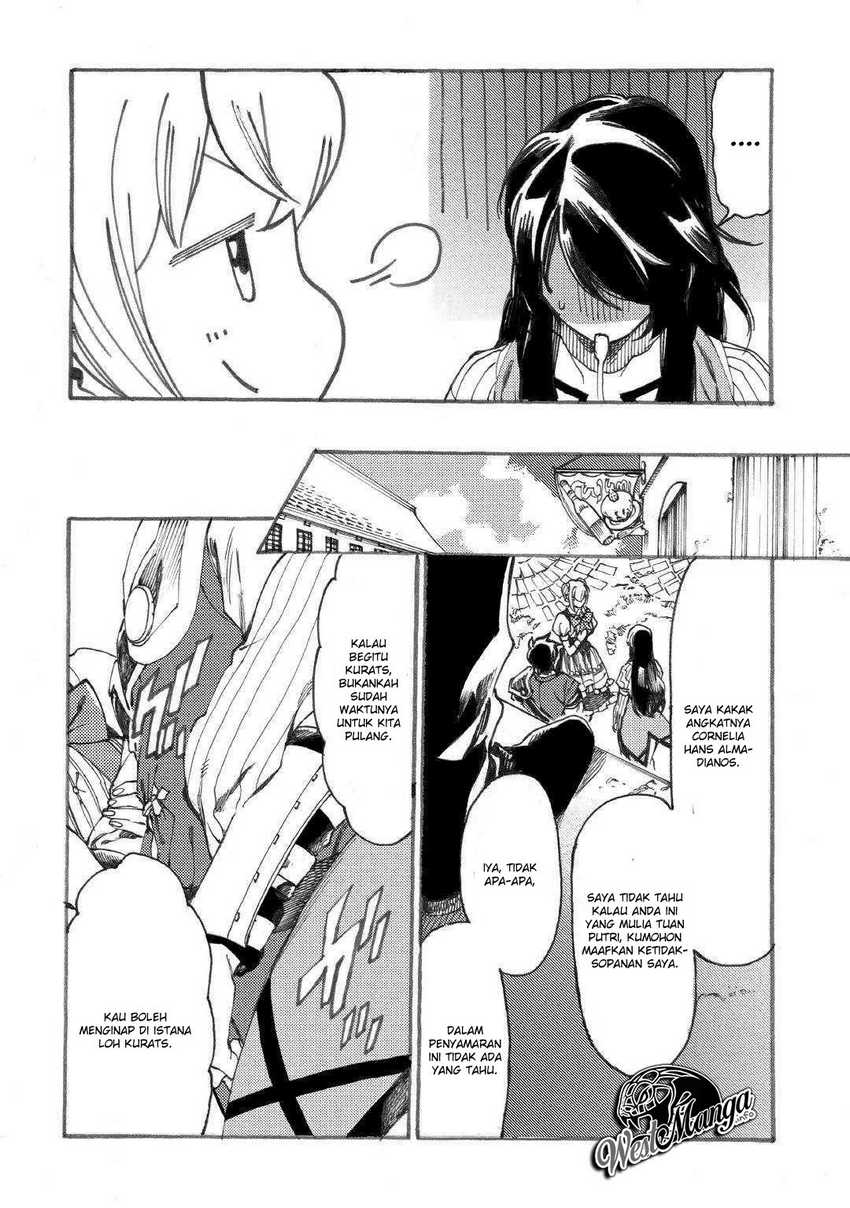 Almadianos Eiyuuden Chapter 17 - Halaman 13