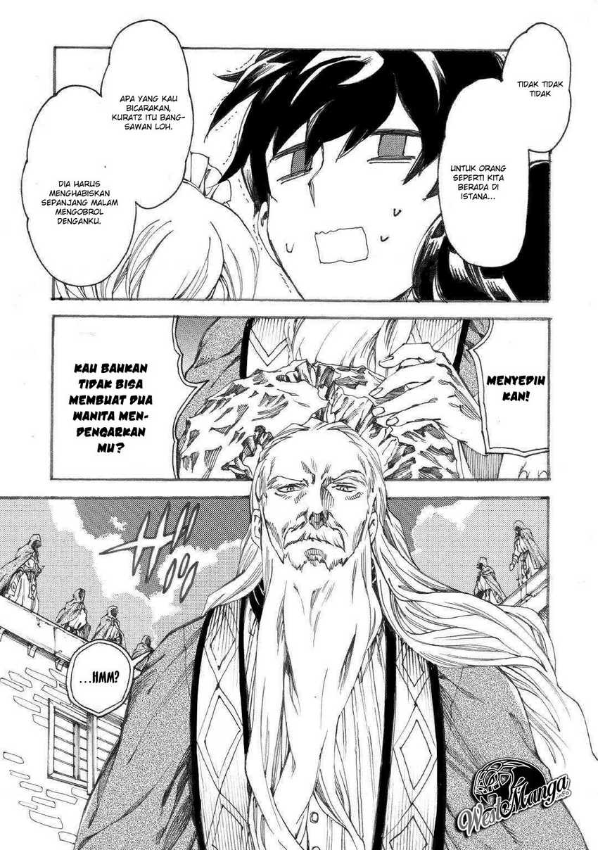 Almadianos Eiyuuden Chapter 17 - Halaman 14