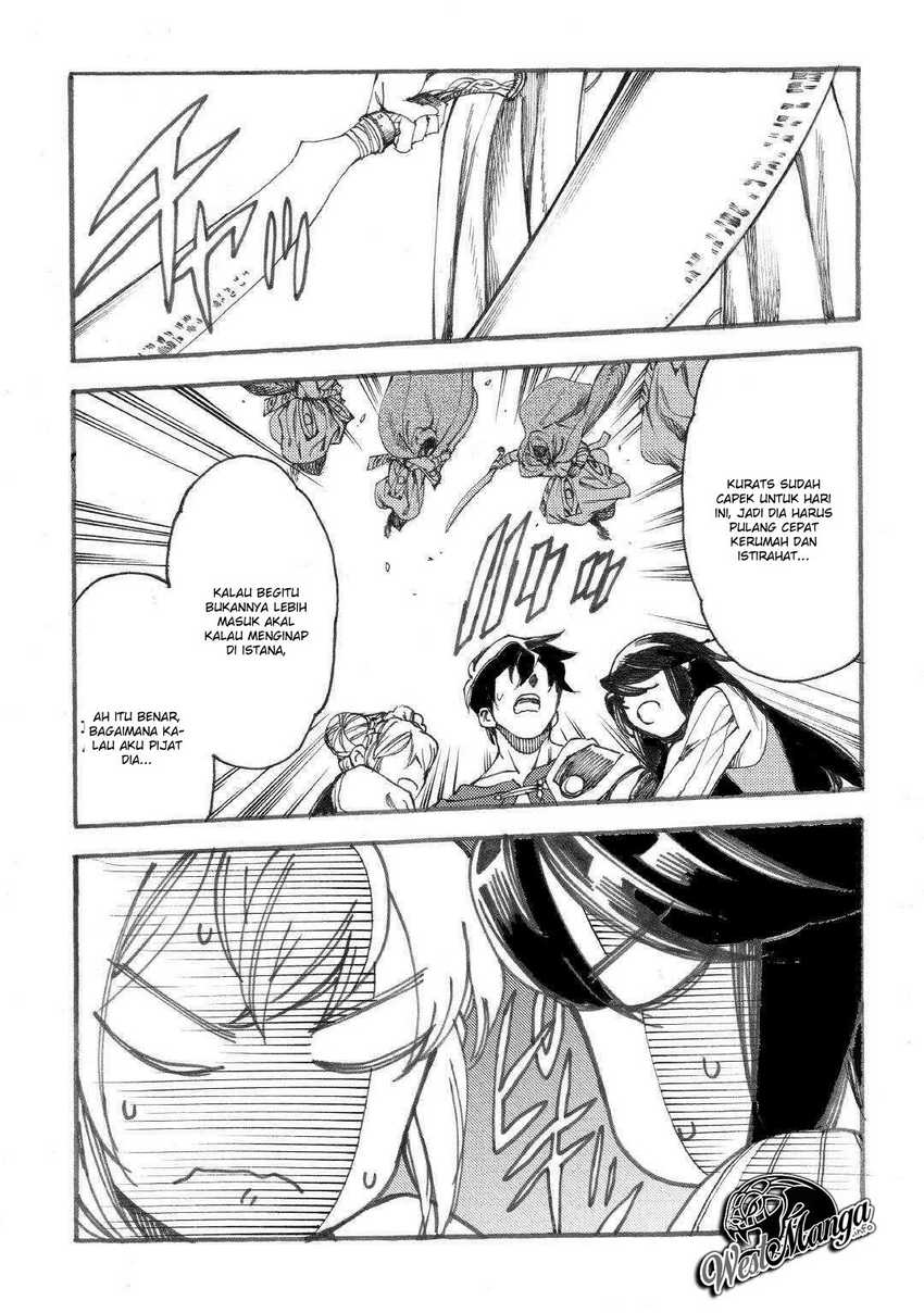 Almadianos Eiyuuden Chapter 17 - Halaman 15