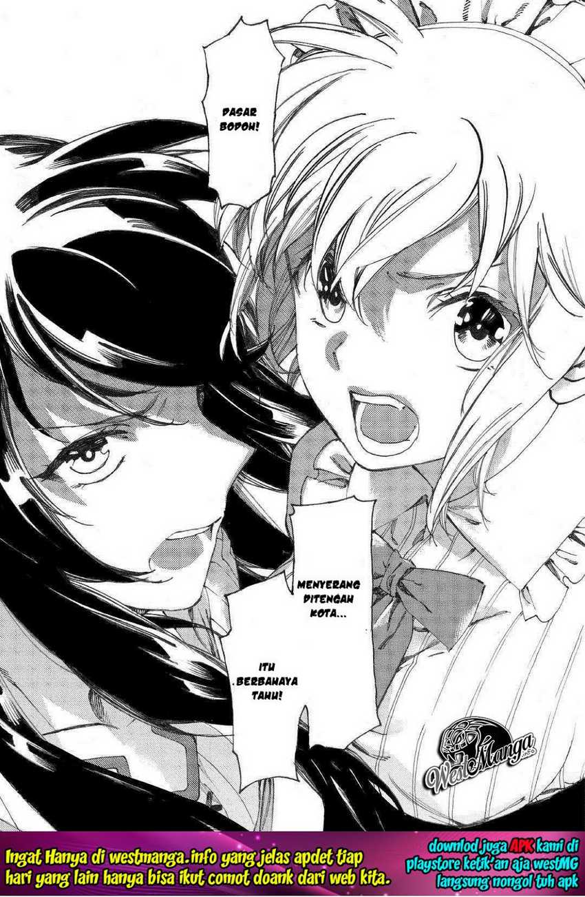 Almadianos Eiyuuden Chapter 17 - Halaman 18