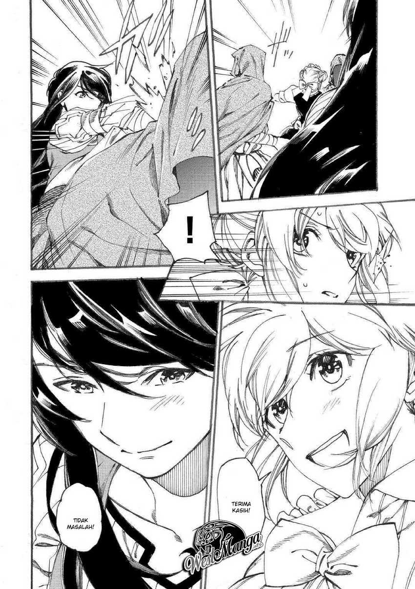 Almadianos Eiyuuden Chapter 17 - Halaman 19