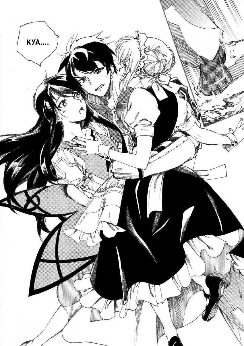 Almadianos Eiyuuden Chapter 17 - Halaman 21