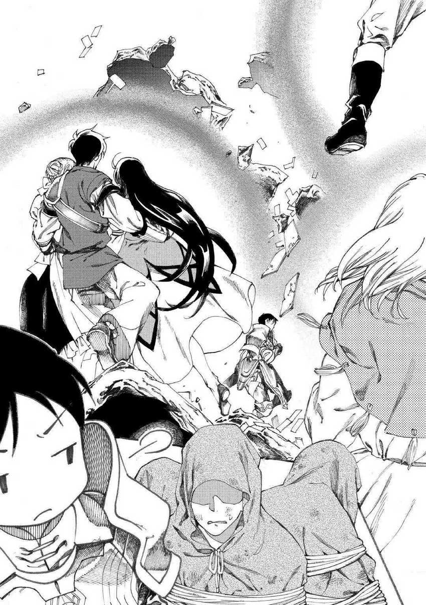 Almadianos Eiyuuden Chapter 17 - Halaman 23
