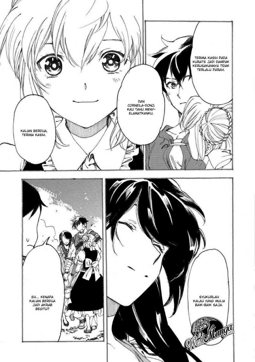 Almadianos Eiyuuden Chapter 17 - Halaman 24