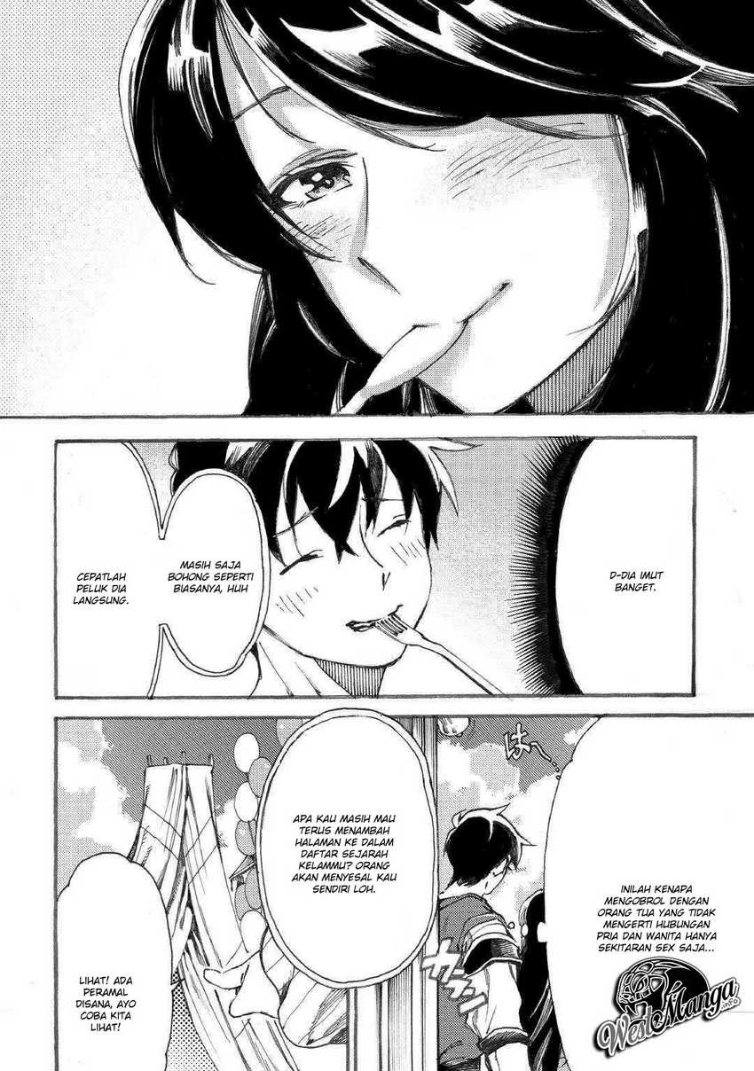 Almadianos Eiyuuden Chapter 17 - Halaman 4