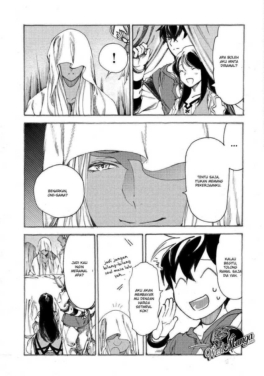 Almadianos Eiyuuden Chapter 17 - Halaman 5