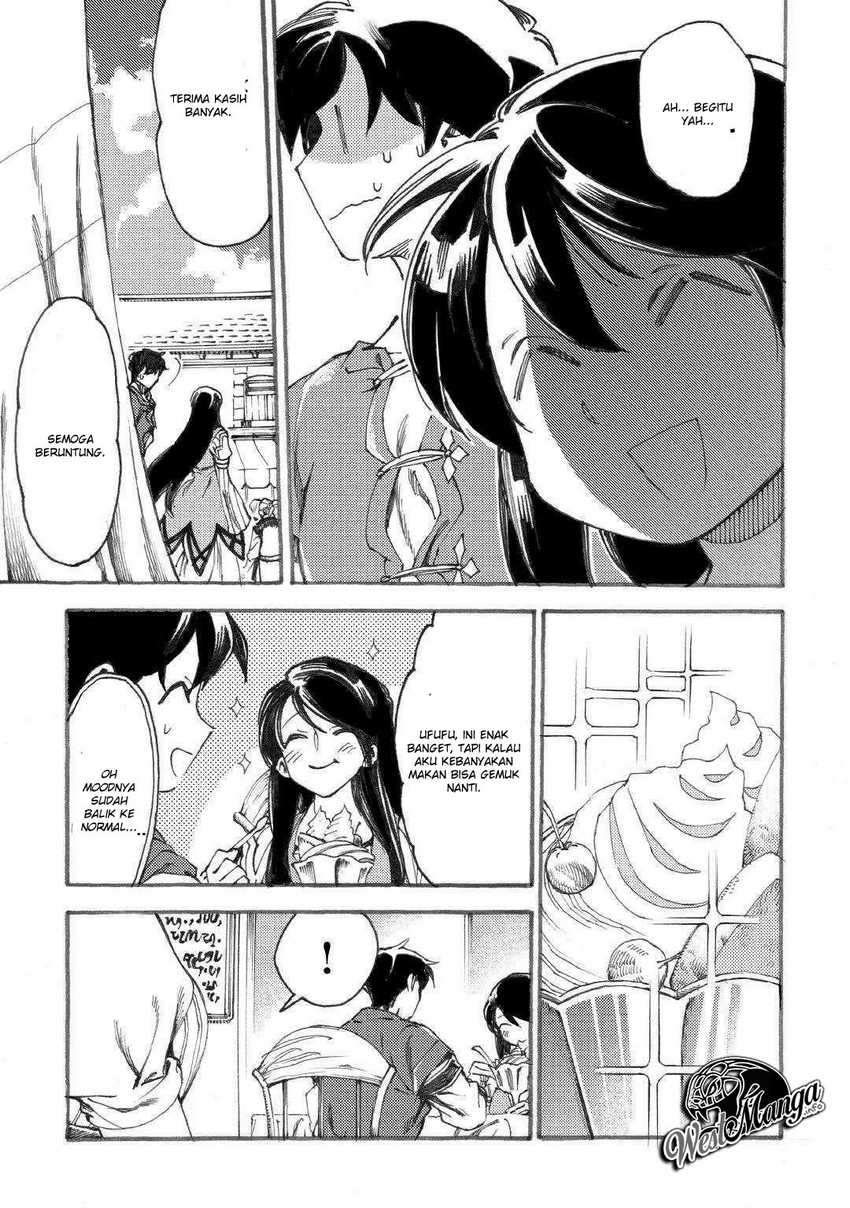 Almadianos Eiyuuden Chapter 17 - Halaman 9