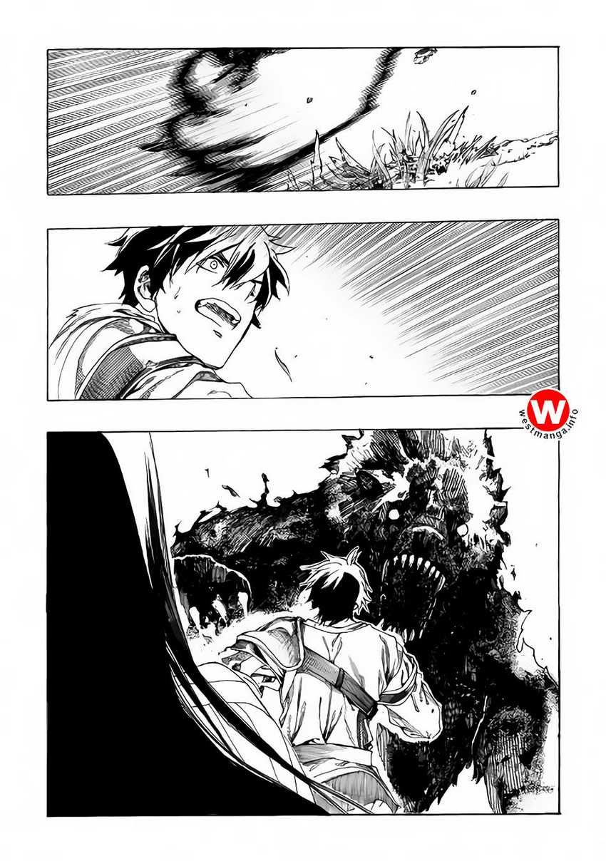 Almadianos Eiyuuden Chapter 2 - Halaman 11