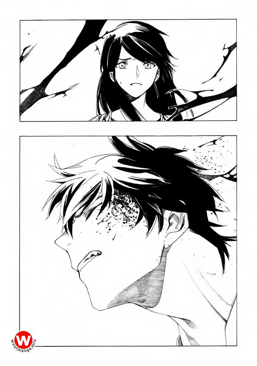Almadianos Eiyuuden Chapter 2 - Halaman 12