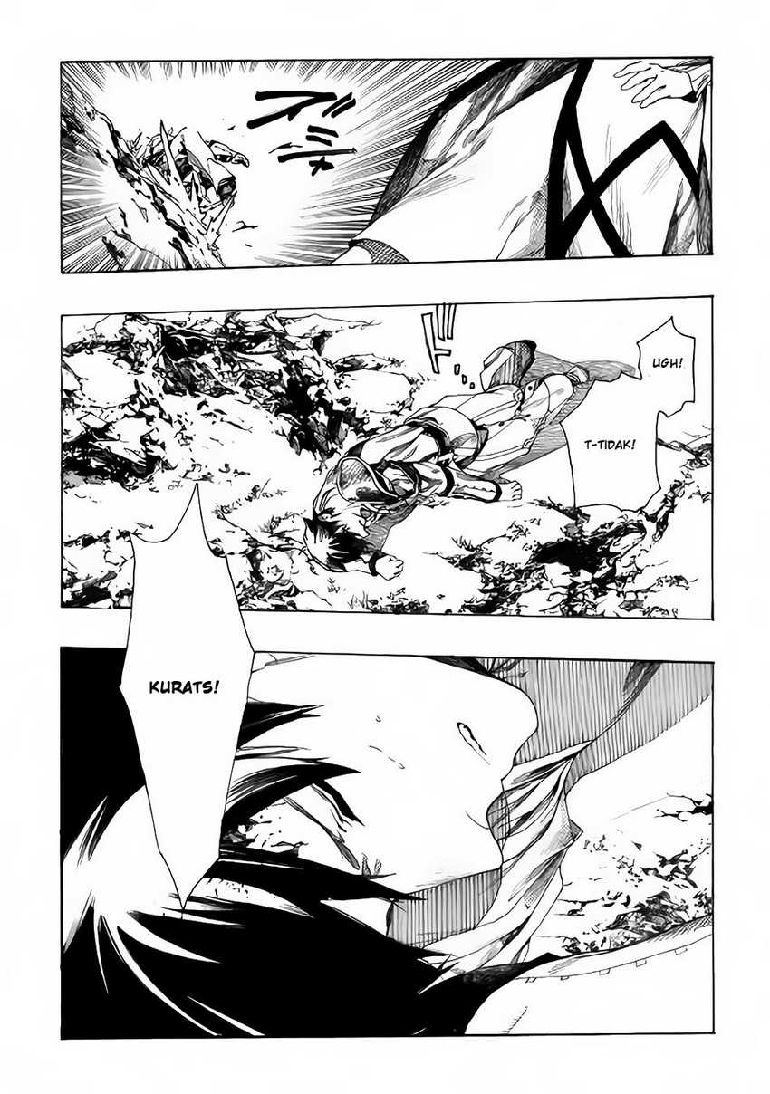 Almadianos Eiyuuden Chapter 2 - Halaman 13