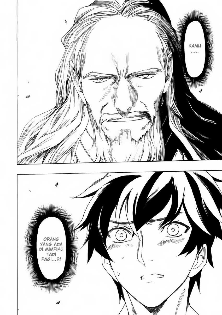 Almadianos Eiyuuden Chapter 2 - Halaman 18