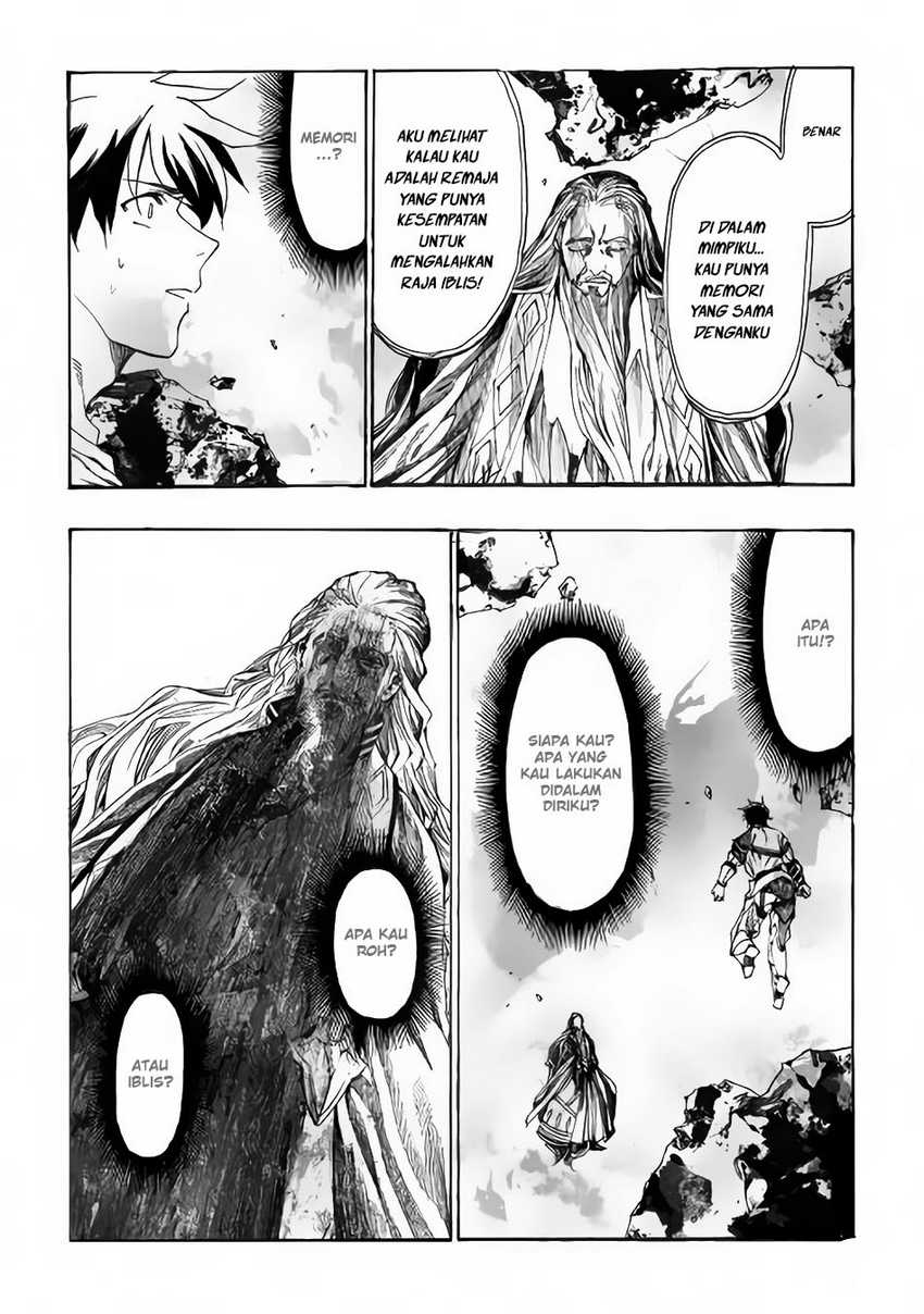 Almadianos Eiyuuden Chapter 2 - Halaman 19