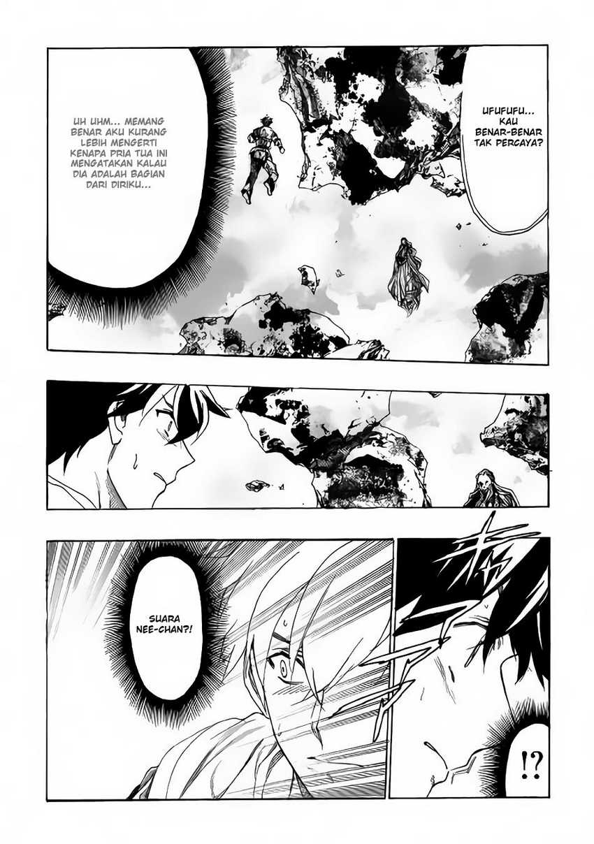 Almadianos Eiyuuden Chapter 2 - Halaman 21