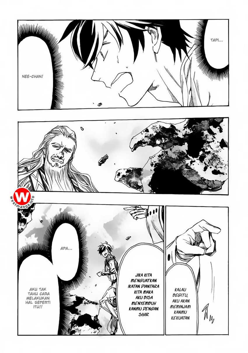 Almadianos Eiyuuden Chapter 2 - Halaman 23
