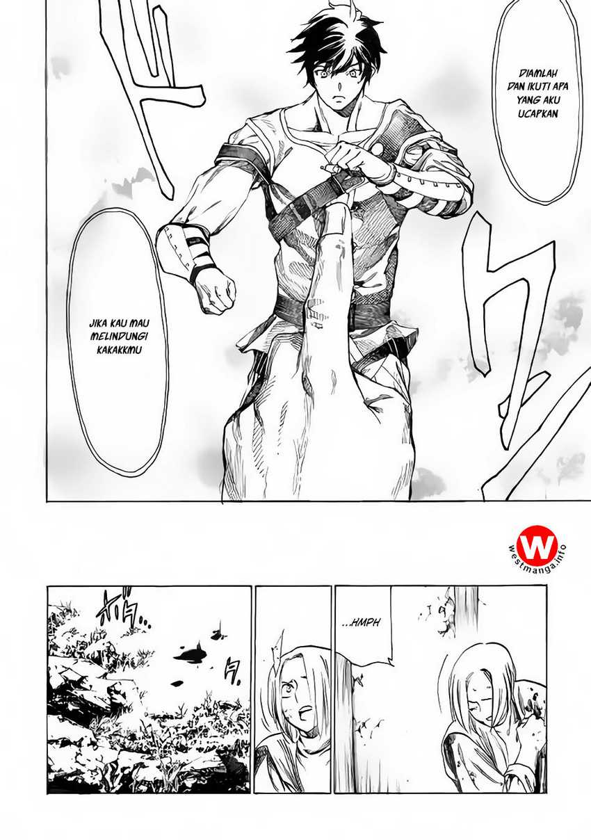 Almadianos Eiyuuden Chapter 2 - Halaman 24