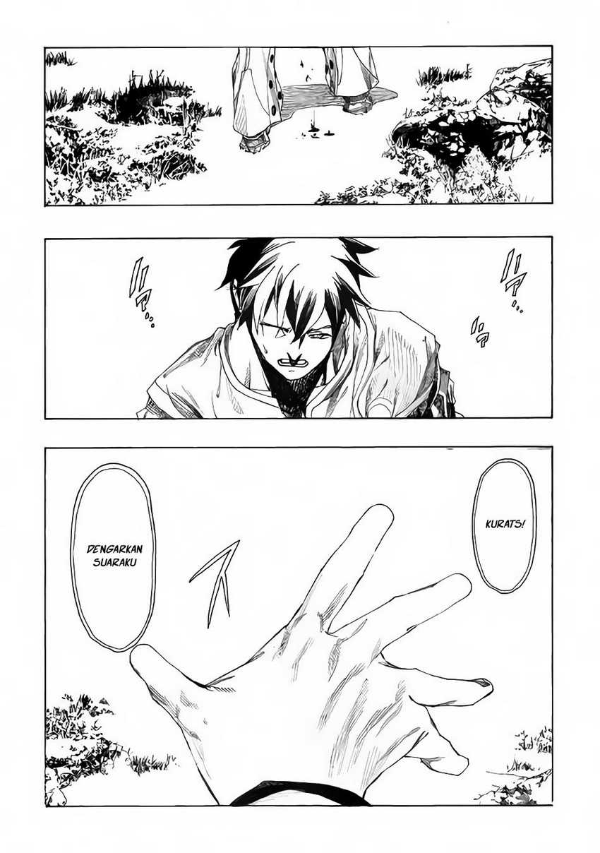 Almadianos Eiyuuden Chapter 2 - Halaman 25