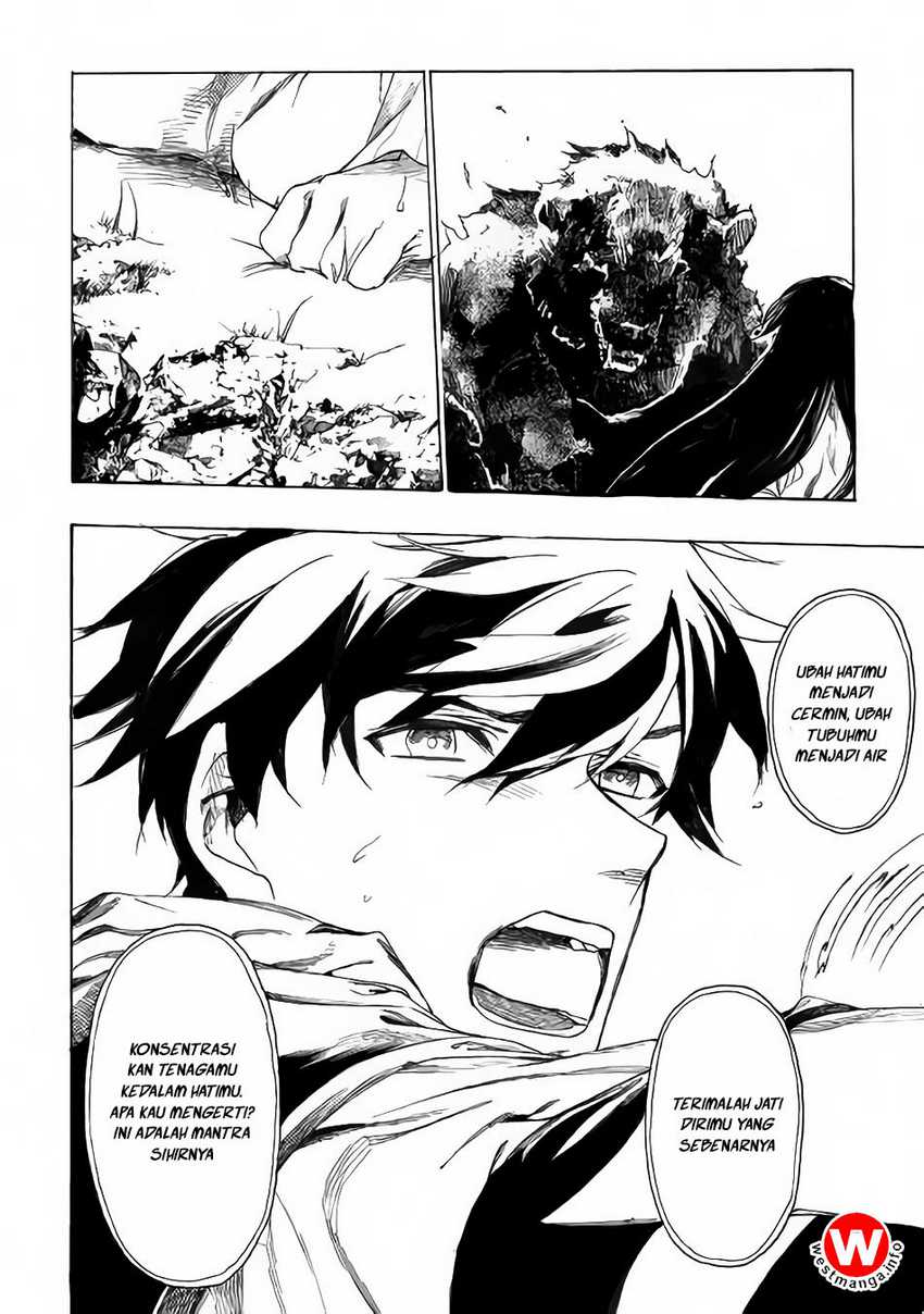 Almadianos Eiyuuden Chapter 2 - Halaman 26