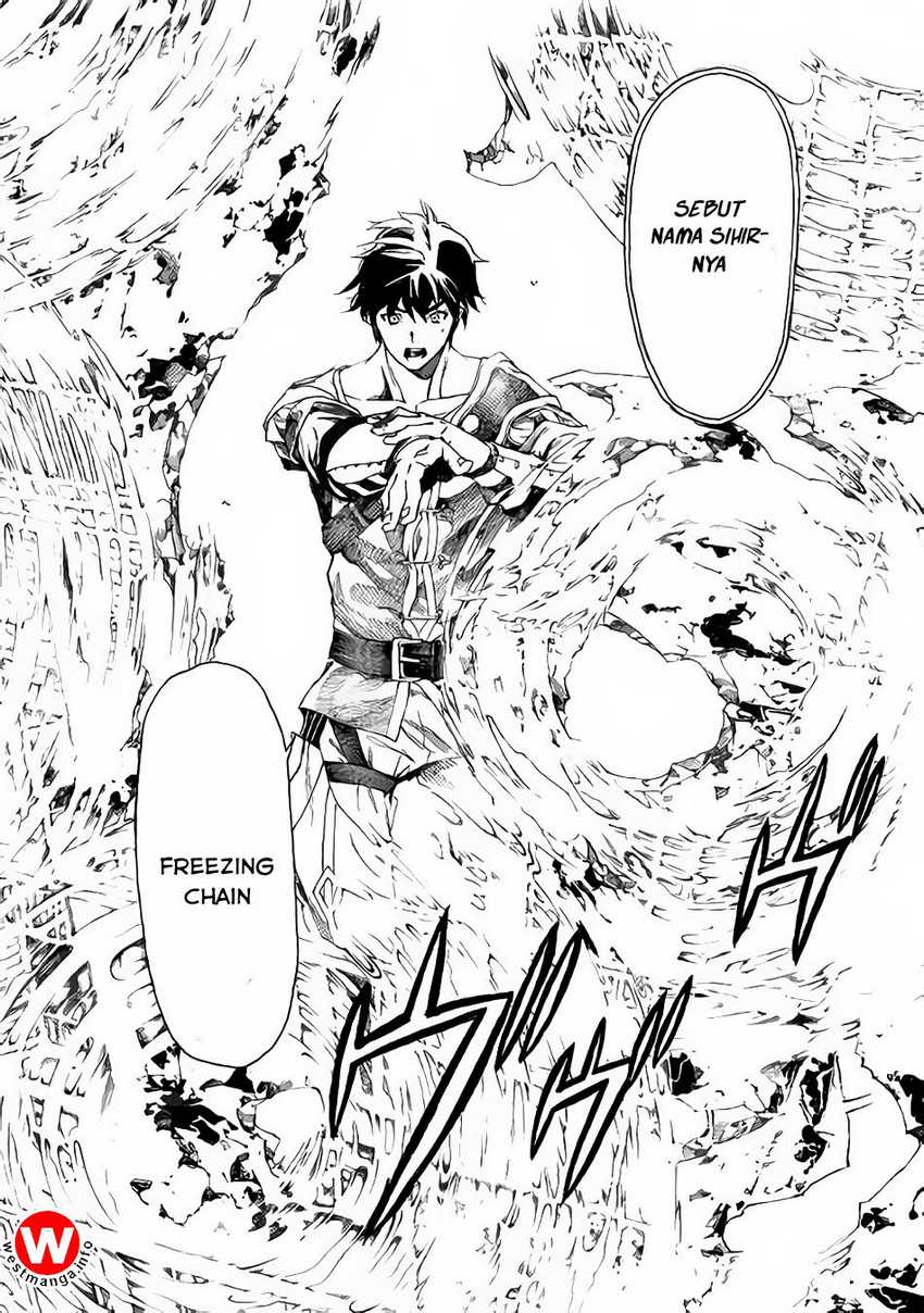 Almadianos Eiyuuden Chapter 2 - Halaman 27