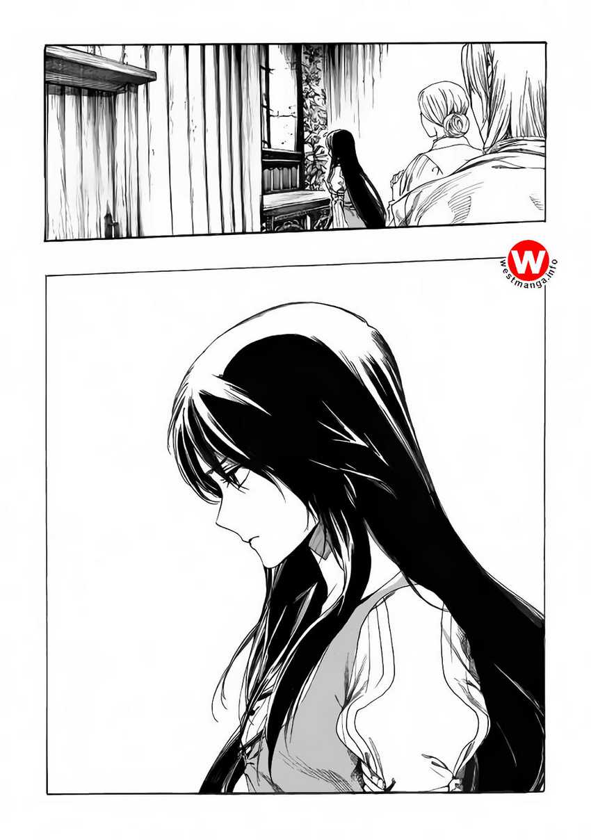 Almadianos Eiyuuden Chapter 2 - Halaman 3