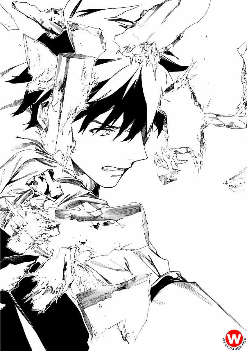 Almadianos Eiyuuden Chapter 2 - Halaman 30