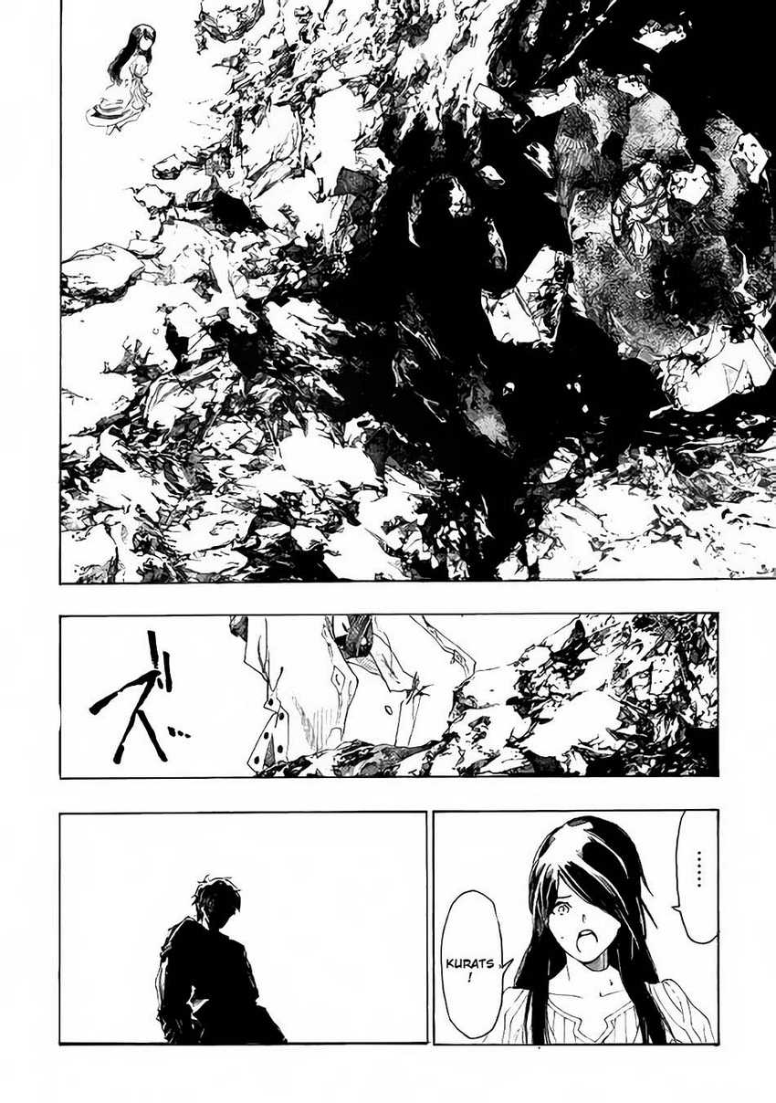 Almadianos Eiyuuden Chapter 2 - Halaman 32