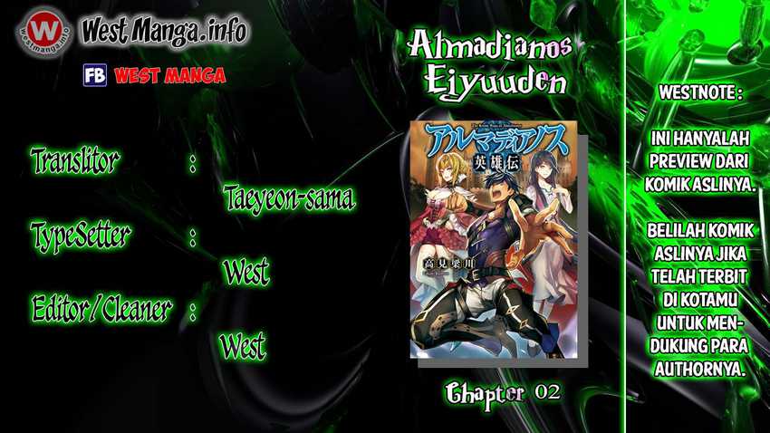 Almadianos Eiyuuden Chapter 2 - Halaman 4