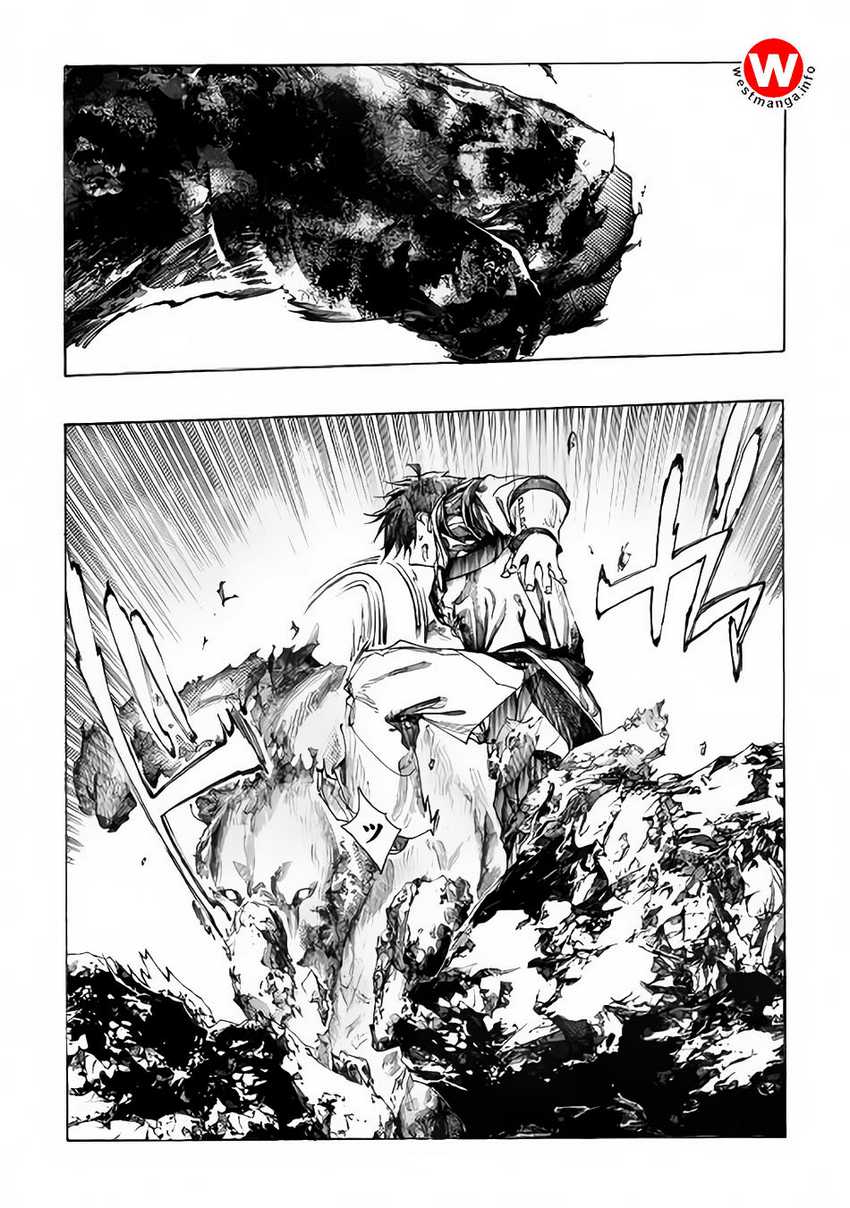 Almadianos Eiyuuden Chapter 2 - Halaman 5