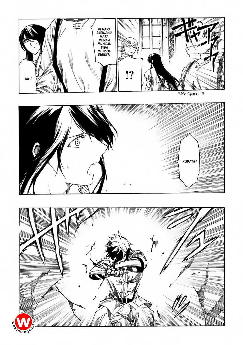 Almadianos Eiyuuden Chapter 2 - Halaman 8