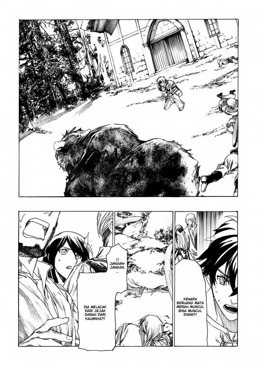 Almadianos Eiyuuden Chapter 2 - Halaman 9