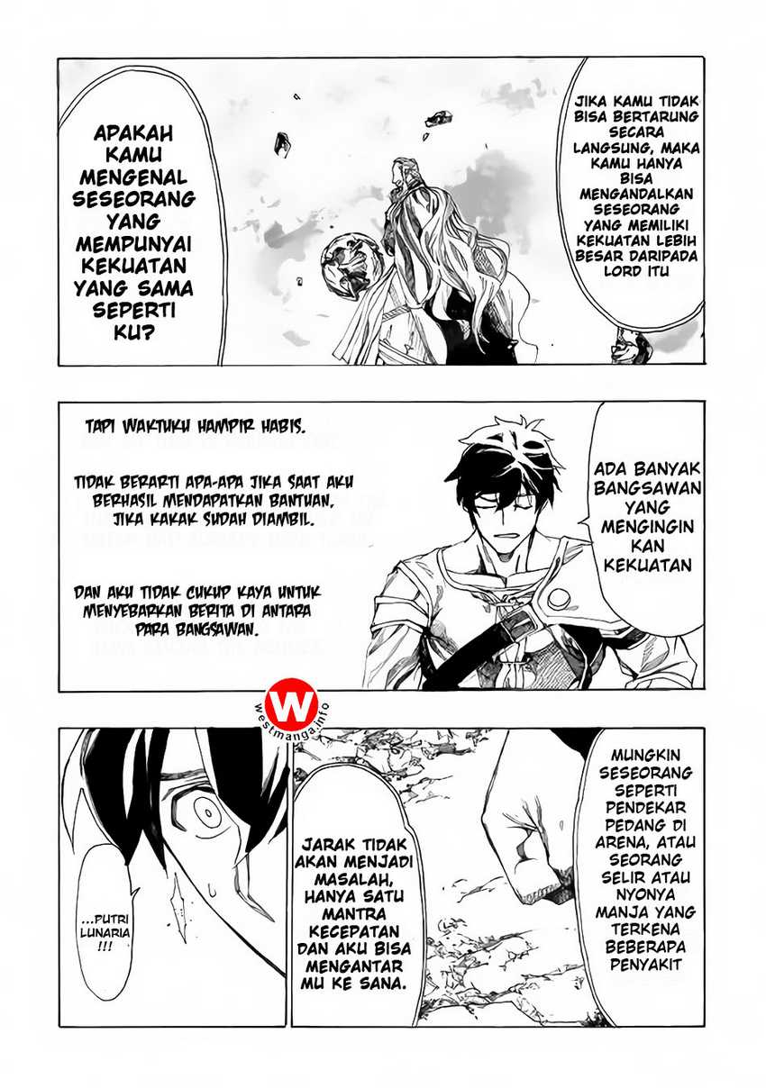 Almadianos Eiyuuden Chapter 3 - Halaman 11