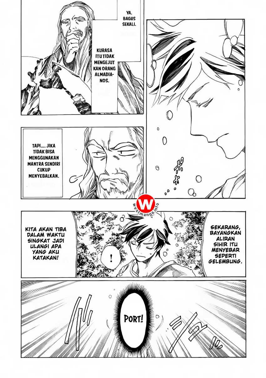 Almadianos Eiyuuden Chapter 3 - Halaman 14