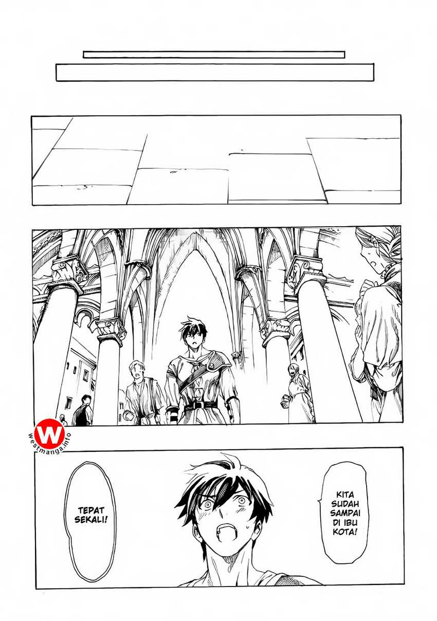 Almadianos Eiyuuden Chapter 3 - Halaman 15