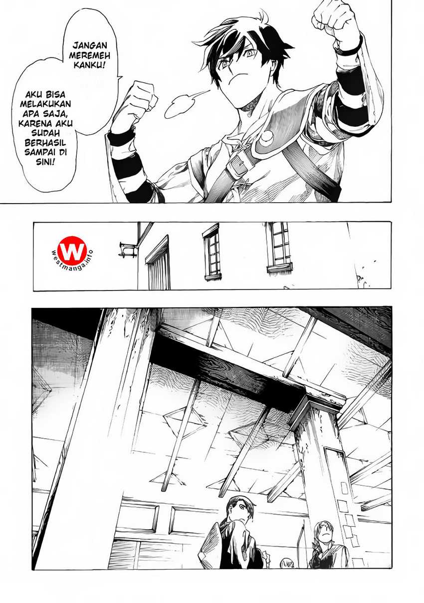 Almadianos Eiyuuden Chapter 3 - Halaman 17