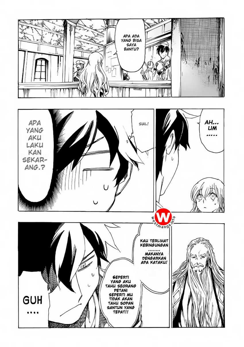 Almadianos Eiyuuden Chapter 3 - Halaman 18