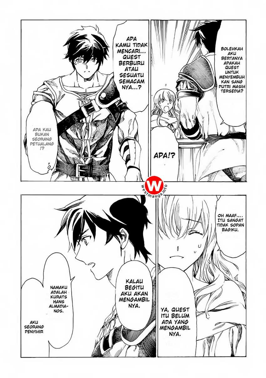 Almadianos Eiyuuden Chapter 3 - Halaman 19