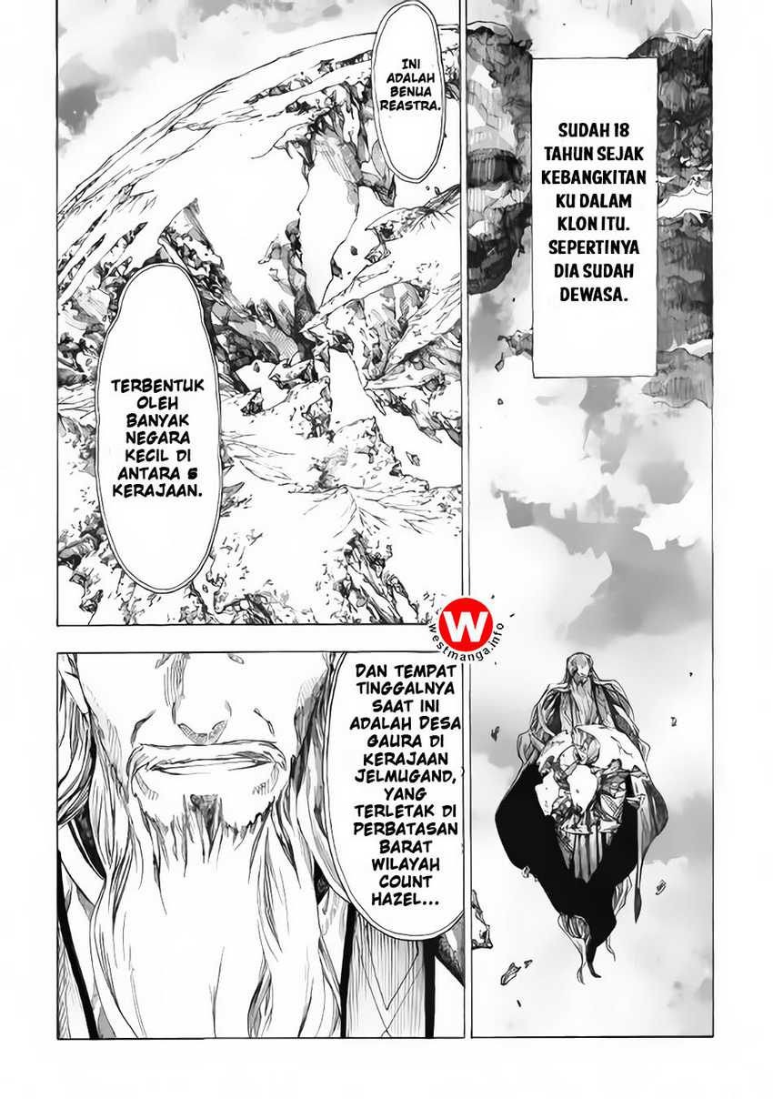 Manga Almadianos Eiyuuden Chapter 3 gambar 2